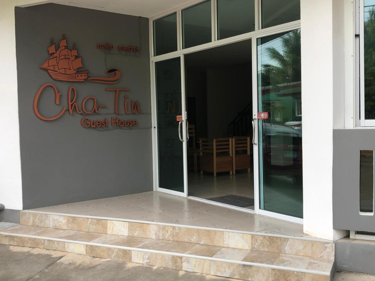Chatin Guesthouse Khao Lak Exterior photo